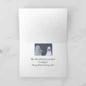 我々の群れの群れからすぐにユーモアを解く カード (内部)