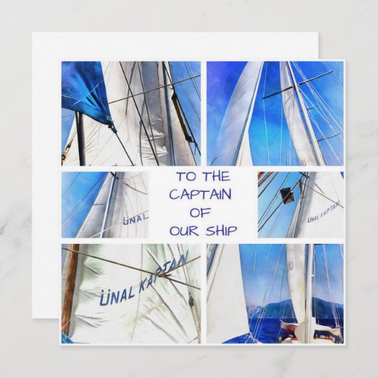 我々の船の船長にとっ芸術的て セーブザデート (正面/裏面)
