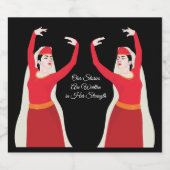 我々の話書は彼女の力だ スパークリングワインラベル (シングルラベル)