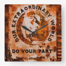 我々の非凡な世界