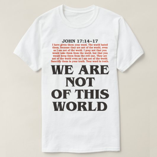 我々はこの世に属さない Tシャツ (デザイン正面)