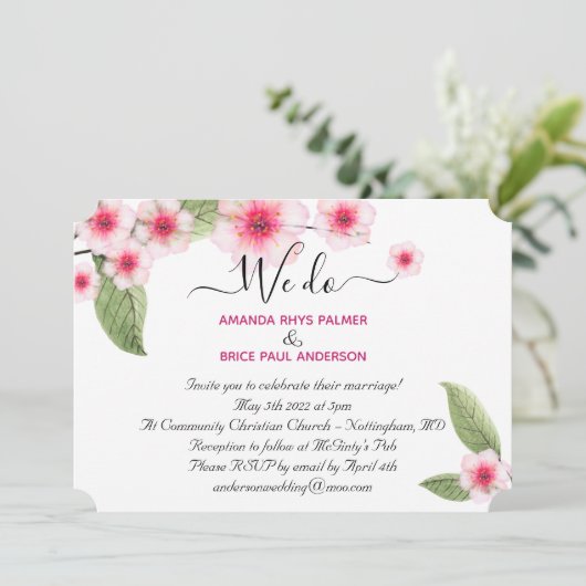 我々はさくらんぼ結婚の (スタンド正面)