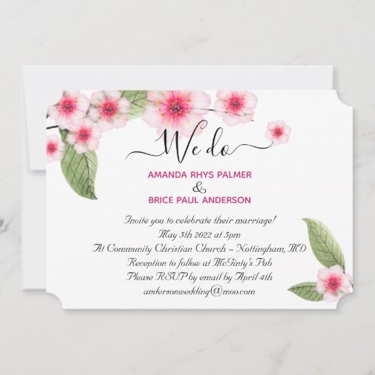 我々はさくらんぼ結婚の (正面)