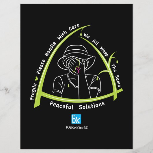 我々はすべて同じ1_フラット紙シート_8.5"x11"を泣く (正面)