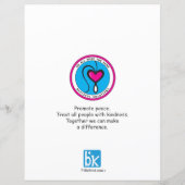 我々はすべて同じ4_フラット紙シート_8.5"x11"を泣く (裏面)