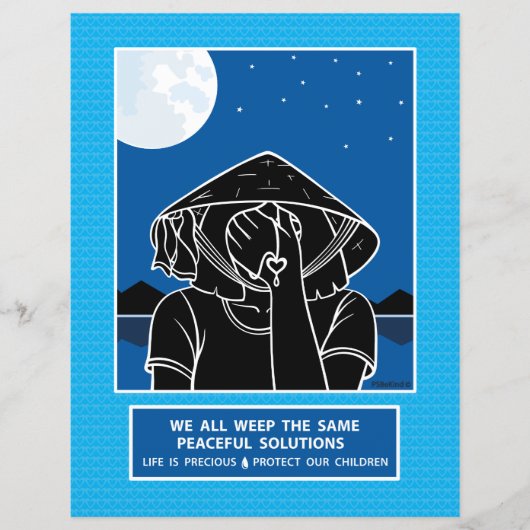 我々はすべて同じ4_フラット紙シート_8.5"x11"を泣く (正面)