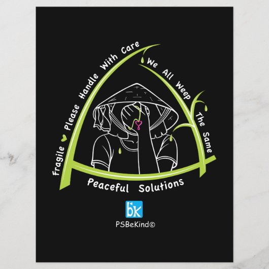 我々はすべて同じ4_フラット紙シート_8.5"x11"を泣く (正面)