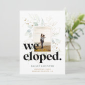 我々はっきりしたはポストの植物学結婚の発表を逃れた セーブザデート (スタンド正面)