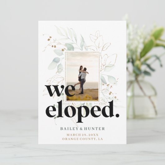 我々はっきりしたはポストの植物学結婚の発表を逃れた セーブザデート (スタンド正面)