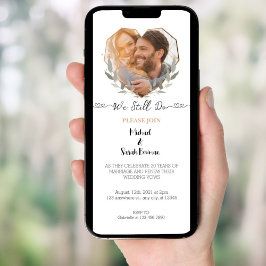 我々はまだエレガント写真結婚の誓いの更新 招待状