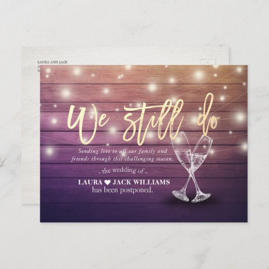 我々はまだ結婚延期の愛は忍耐強い 案内ポストカード (正面/裏面)