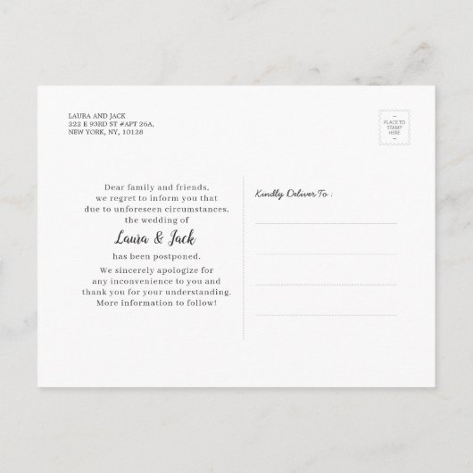 我々はまだ結婚延期メーソンJarsフローラ 案内ポストカード (裏面)