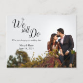 我々はまだ行う | の結婚日付の変更シンプル更新 ポストカード (正面)