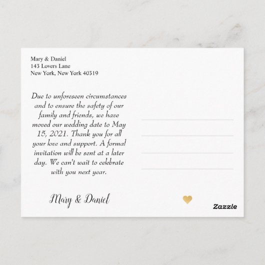 我々はまだ行う | 延期さ結婚れた白書 ポストカード (裏面)