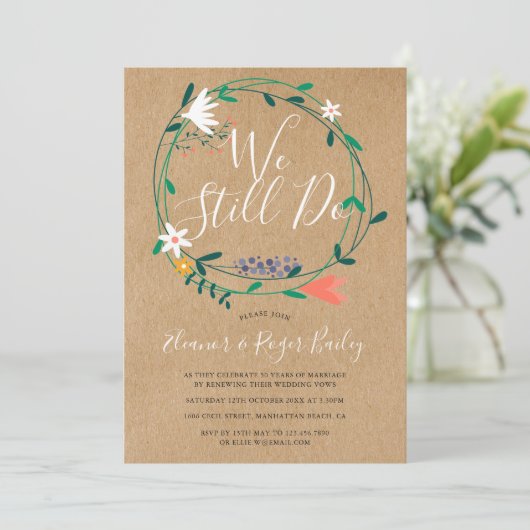 我々はまだ誓いの更新のフローラ素朴招待状を行う 招待状 (スタンド正面)