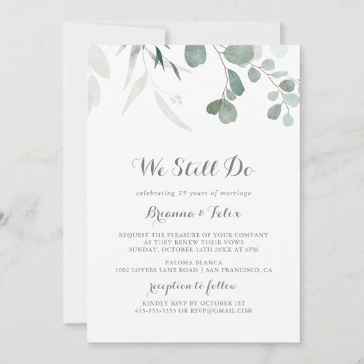 我々はまだ誓いの更新を行うミニマルなユーカリ 招待状 (正面)