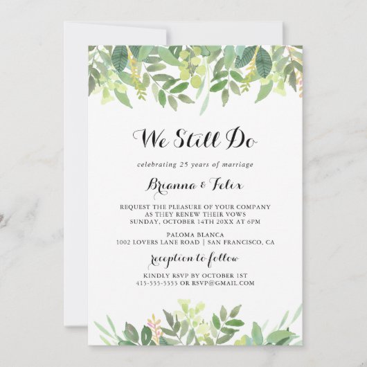 我々はまだ誓いを更新する緑の植物葉 招待状 (正面)