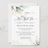 我々はまだ誓いを立て更新記念日グリーン金ゴールド 招待状 (正面)