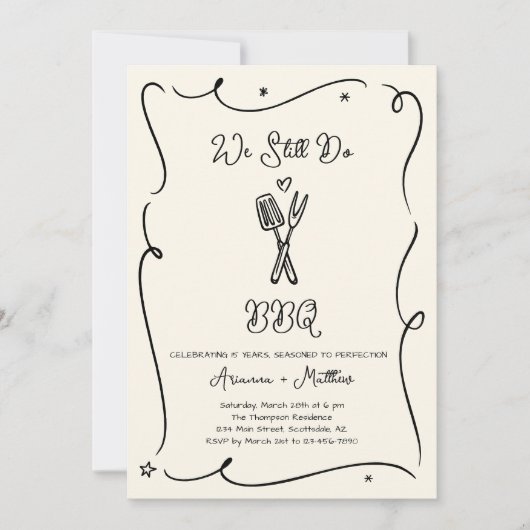 我々はまだBBQアニバーサリーパーティの招待状 招待状 (正面)