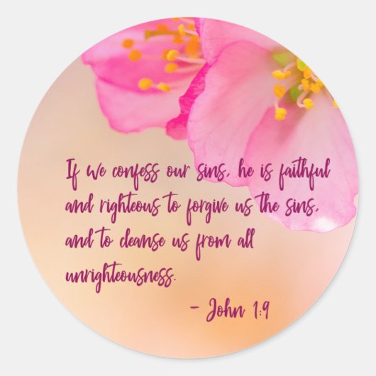 我々はもしキリスト教のフローラを告白す感動的 ラウンドシール (正面)