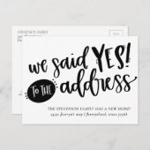 我々はアドレスにYESを言った |新しい住所の変更 ポストカード (正面/裏面)