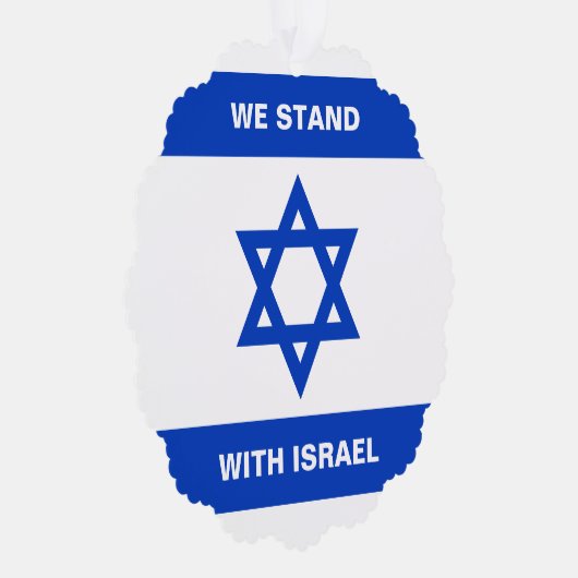 我々はイスラエル文字カスタムイスラエル国旗と共に立つ オーナメントカード (右)