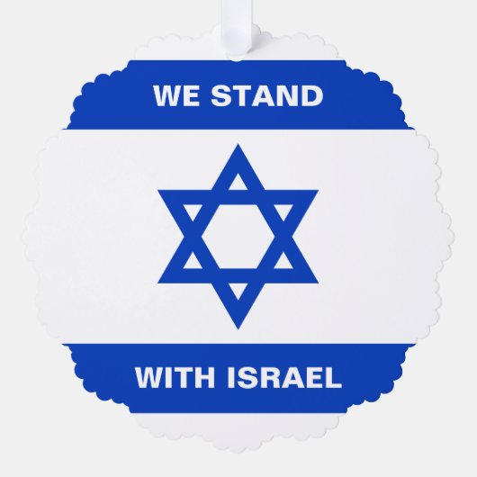 我々はイスラエル文字カスタムイスラエル国旗と共に立つ オーナメントカード (正面)