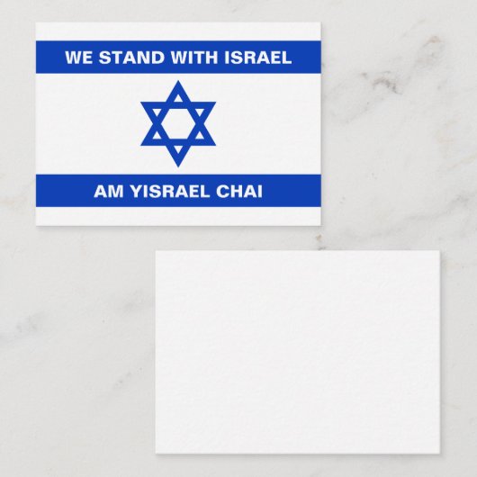 我々はイスラエル・アムイスラエル・チャイ・イスラエル国旗と共に立つ ノートカード (正面/裏面)