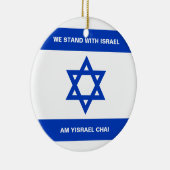 我々はイスラエル・アム・イスラエル・チャイカスタムイスラエルと共に立つ セラミックオーナメント (右)