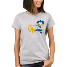 我々はウクライナと共にソマー・ハミルトンに立つ