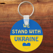 我々はウクライナと共に立つ |サポートの表示 キーホルダー (正面)