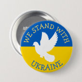 我々はウクライナと共に立つ |サポートの表示 缶バッジ (正面&裏面)