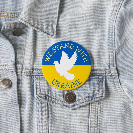 我々はウクライナと共に立つ |サポートの表示 缶バッジ (インサイチュ)