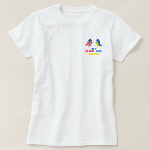 我々はウクライナのサポートTシャツと共に立つ – 自由 Tシャツ