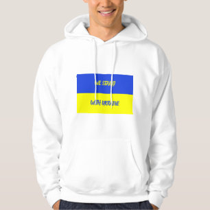 我々はウクライナ国旗のTシャツを着ている パーカ