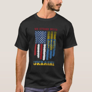 我々はウクライナ国旗Viを支持して立つ Tシャツ