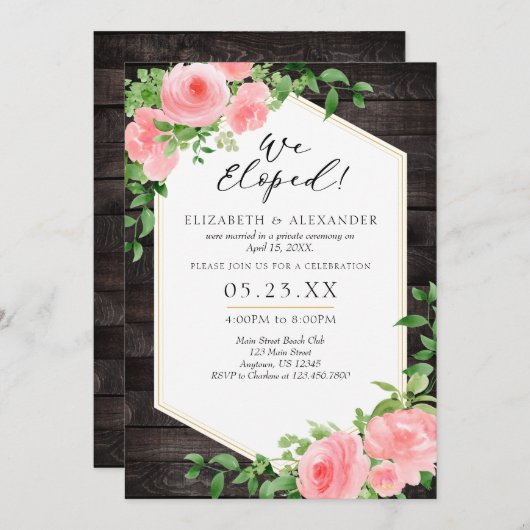 我々はウッドピンクのフローラ結婚の駆け落ち 招待状 (正面/裏面)