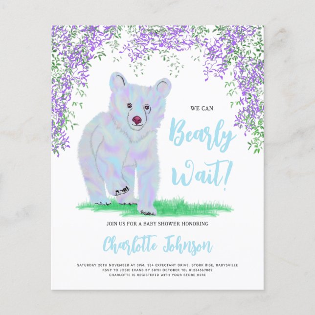 我々はウッドランドのフローラブルーベアを待つ (正面)