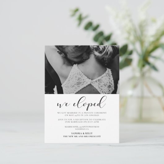 我々はエレガントデザイン結婚の発表を逃れた ポストカード (スタンド正面)