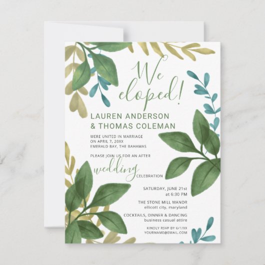 我々はエロプ水の色の葉結婚式のレセプションのみ 招待状 (正面)