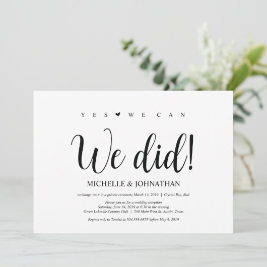 我々はエロペメント結婚披露宴招待状を行うことができる 招待状 (スタンド正面)