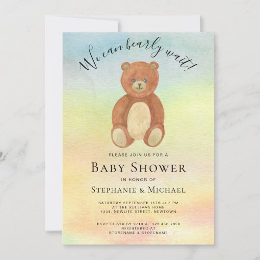 我々はカップルの水の色ベビーシャワーを待つことができる 招待状 (正面)