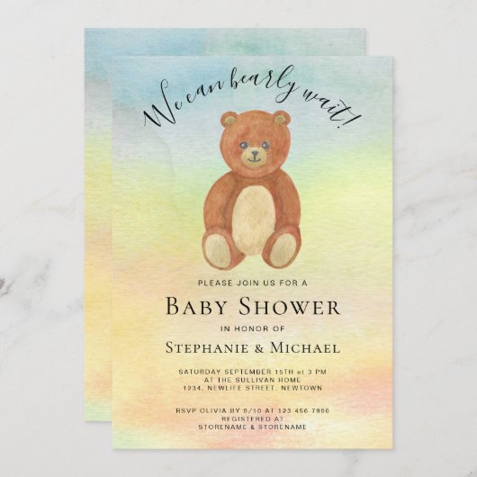 我々はカップルの水の色ベビーシャワーを待つことができる 招待状 (正面/裏面)