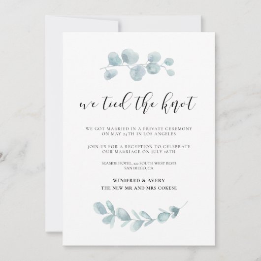 我々はグリーン結婚リーの発表を結んだ 招待状 (正面)