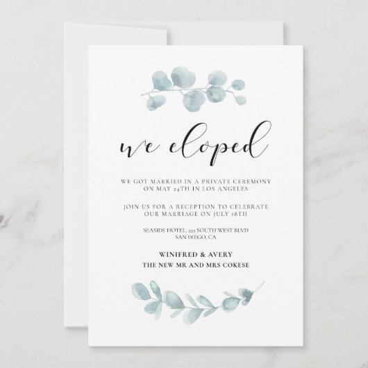 我々はグリーン結婚リーの発表を駆け落とした 招待状 (正面)