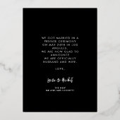 我々はコンテンポラリーバラ金ゴールド箔の発表を逃げた 箔招待状 (裏面)