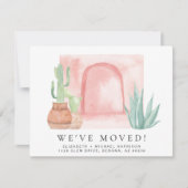 我々はサボテンの水の色を動かす発表を移動 (正面)