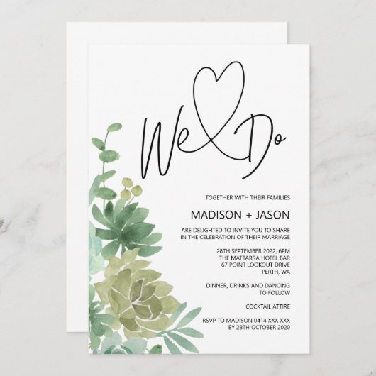 我々はシンプル結婚モダンの実を結ぶ 招待状 (正面/裏面)