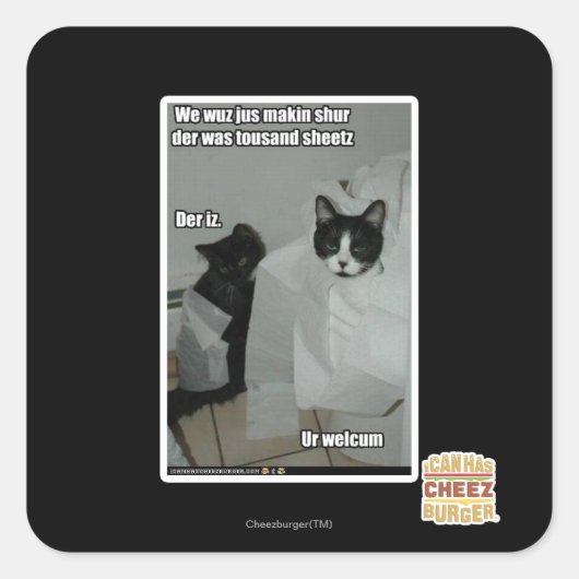 我々はジャスマキンスル スクエアシール (正面)