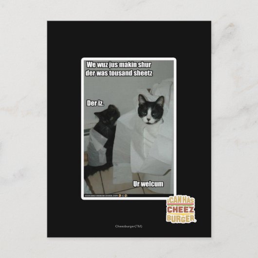 我々はジャスマキンスル ポストカード (正面)